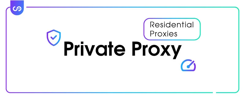 Private Proxy Server Types