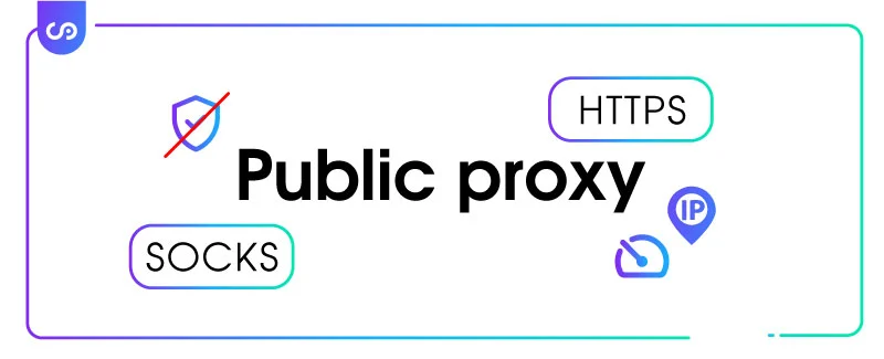 Public Proxy Server Types